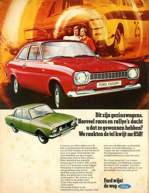 ford-1970-03-ford