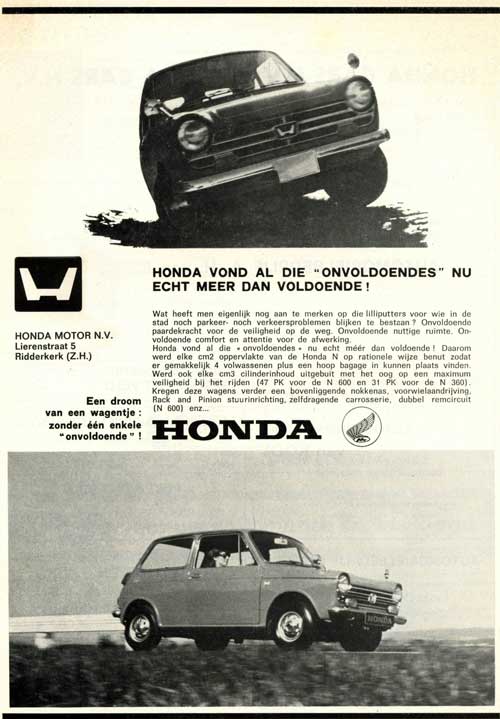 honda-1968-08-honda