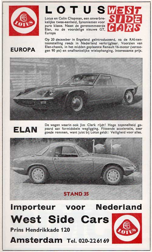 lotus-1967-02-west-side-car