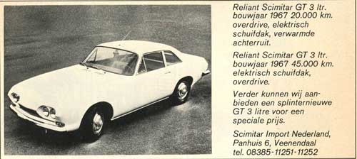 reliant-1969-12-scimitar