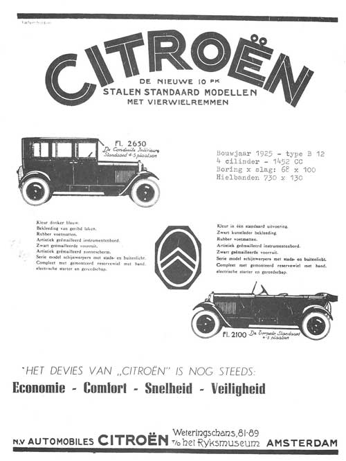 Citroen-1925-citroen-3