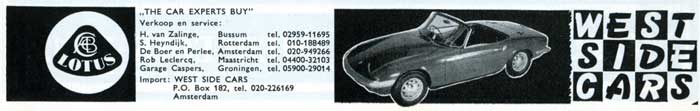 Lotus-1965-12-westsidecars