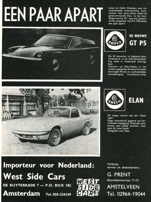 Lotus-1966-12-westsidecars