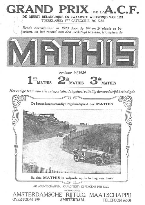 Mathis-1924-arm-1