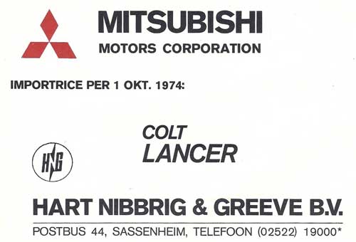 Mitsubishi-1974-10-hng