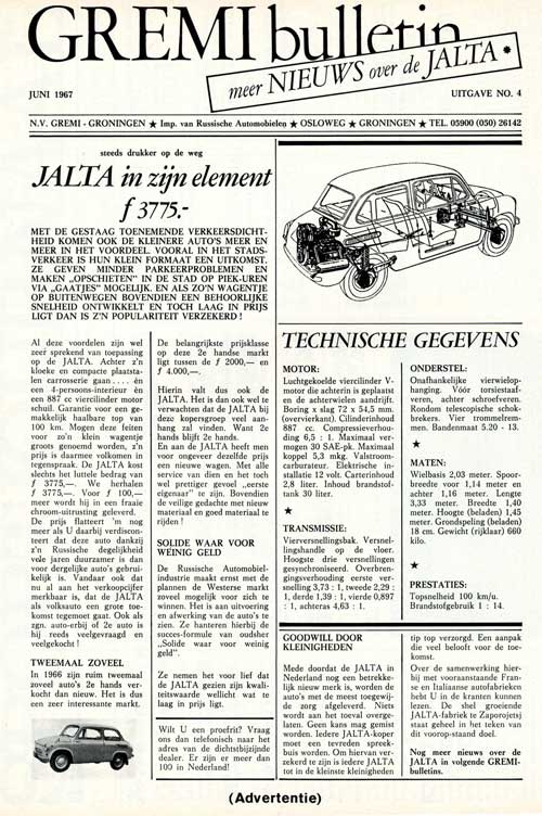 jalta-1967-06-gremi