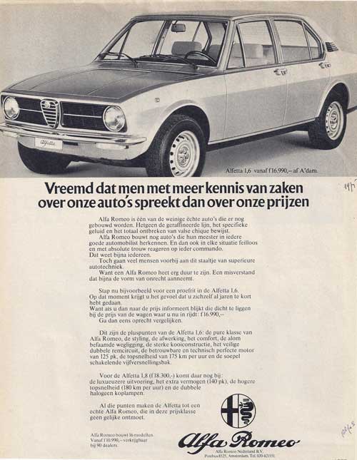 Alfa-Romeo-1975-alfa