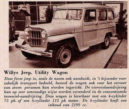 willys-jeep-1957-nekaf-2
