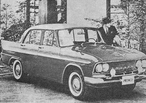 Nippon-Prince-1963-nippon-nl