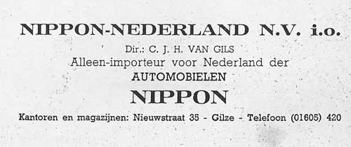 Nippon-skyline-1963-nippon-1