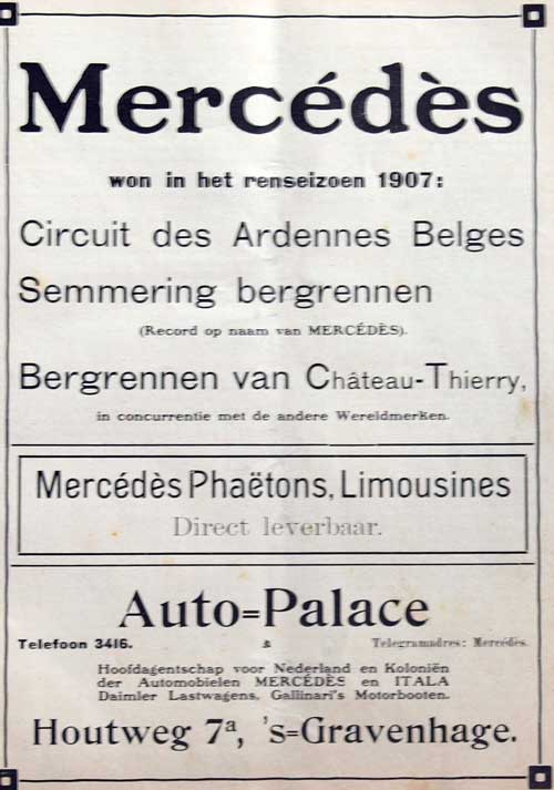 mercedes-1907-10-auto-palace