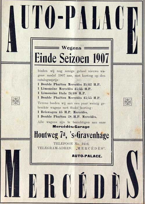 mercedes-1907-11-auto-palace-1