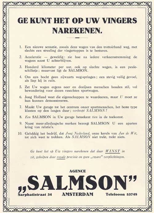 Salmson-1928-agence-salmson-1