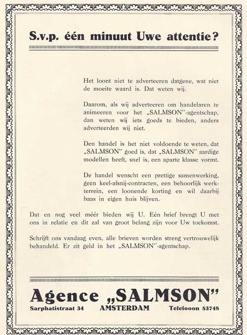 Salmson-1928-agence-salmson-2