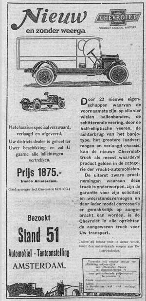 chevrolet-1926-01-gm-1