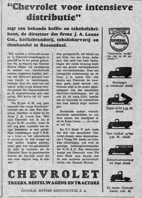 chevrolet-1933-07-gm