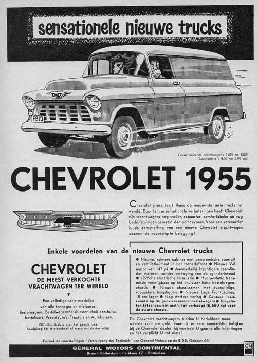 chevrolet-1955-07-gm