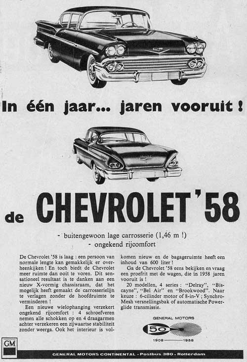chevrolet-1958-01-gm
