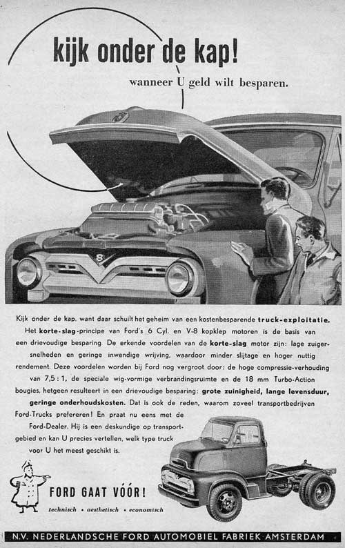 ford-1955-05-ford