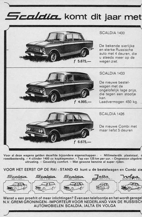 scaldia-1968-02-gremi