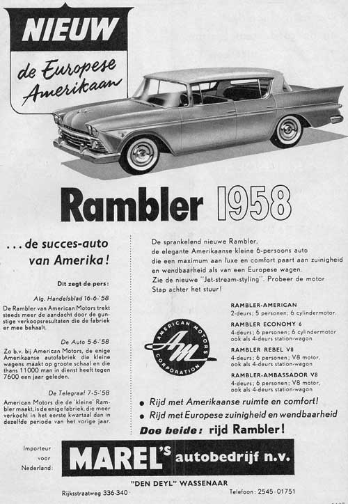 rambler-1958-08-marel