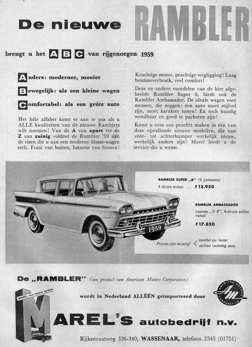 rambler-1959-02-marel