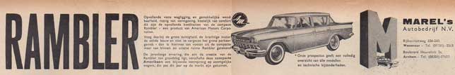 rambler-1960-05-marel