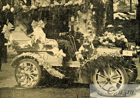 1051-lichtblauwe-Auto-G-F-Steinbuch