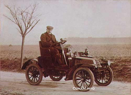 1181-Dion-Bouton-aubel