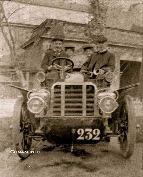 232-darracq-brands-1