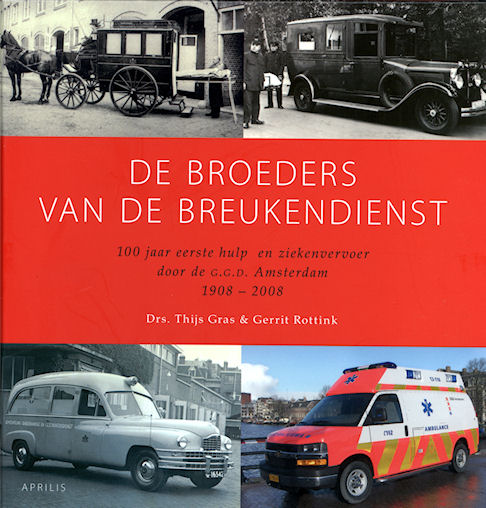 De-Broeders-van-de-Breukendienst-2008