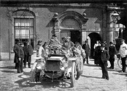 rijksnummer 253 E 12 015 1