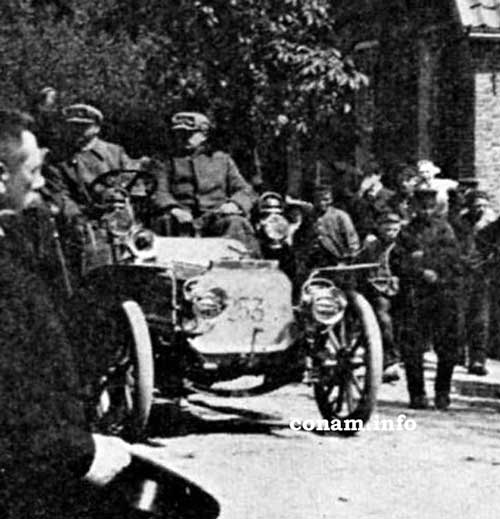 rijksnummer 253 Koningin 19050527 WK pag 136 1