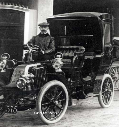 rijksnummer 575 renault