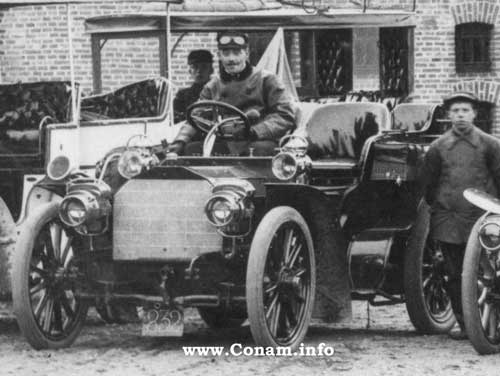 rijksnummer-832-19030926