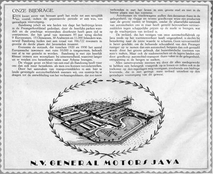 general-motors-1931-gm-java