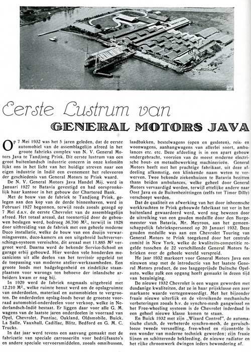 gm-java-1932-a