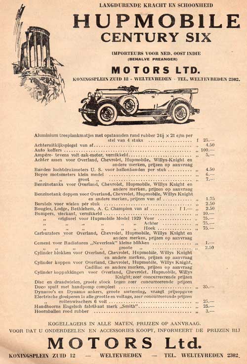 hupmobile 19290420 motors ltd