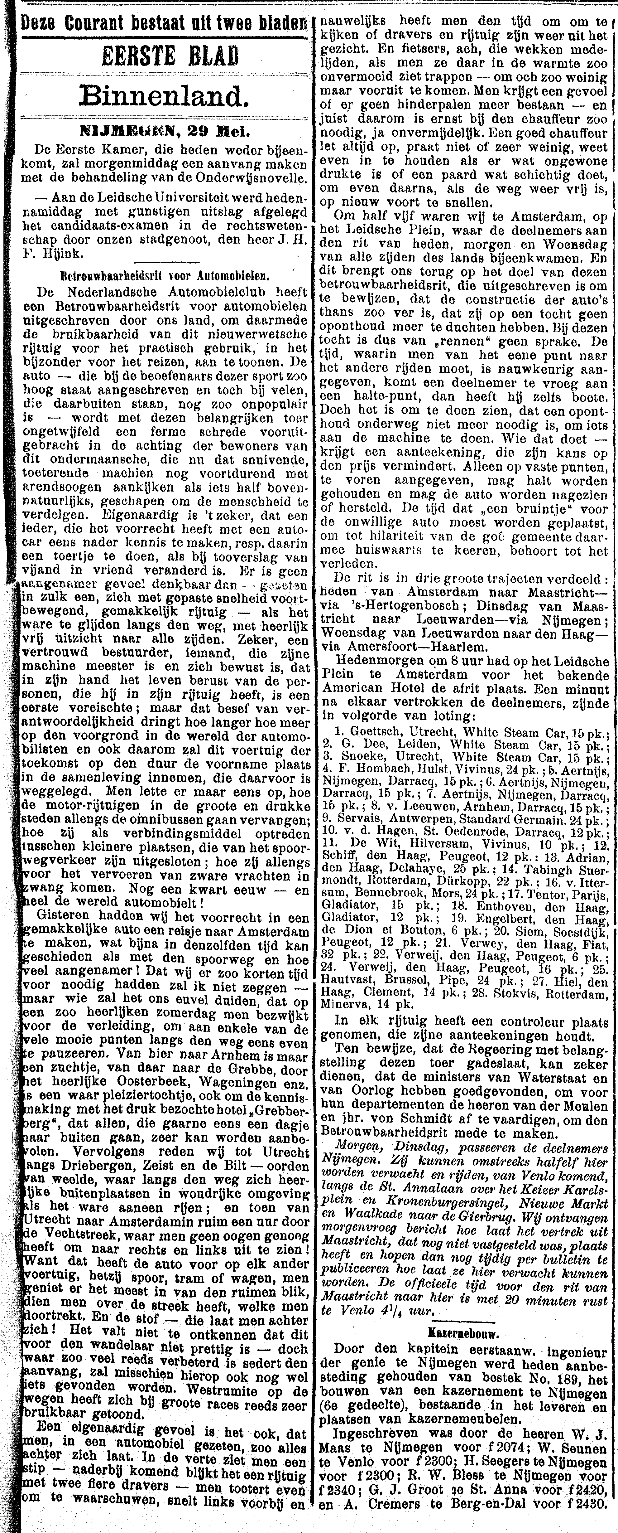 x0y1422img19050530 001